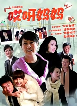 国产强推美女大学生